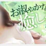 ヒメ日記 2025/12/17 16:47 投稿 上原 らん リップスティック