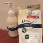 ヒメ日記 2026/04/09 10:00 投稿 上原 らん リップスティック