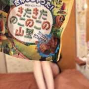 ヒメ日記 2026/04/17 11:51 投稿 上原 らん リップスティック