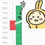 ヒメ日記 2025/12/11 13:18 投稿 いずみ 素人アロマエステ東京密着ROOM 渋谷店