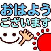 ヒメ日記 2026/01/12 10:14 投稿 みなみ【美乳】 フィーリング