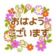 ヒメ日記 2026/02/18 10:12 投稿 みなみ【美乳】 フィーリング