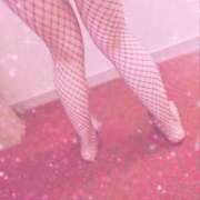 ヒメ日記 2026/02/21 13:25 投稿 みなみ【美乳】 フィーリング