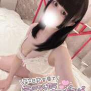 ヒメ日記 2026/01/24 14:44 投稿 みあな 沼津ハンパじゃない東京