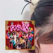 ヒメ日記 2026/02/20 07:08 投稿 ゆあ キャンパスサミット　千葉店