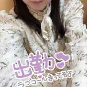 ヒメ日記 2025/10/13 11:07 投稿 かすみ One More奥様　厚木店