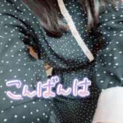 ヒメ日記 2026/01/10 23:17 投稿 かすみ One More奥様　厚木店