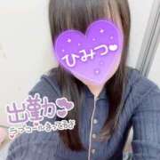 ヒメ日記 2026/01/23 10:57 投稿 かすみ One More奥様　厚木店