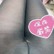 ヒメ日記 2026/01/23 14:47 投稿 かすみ One More奥様　厚木店