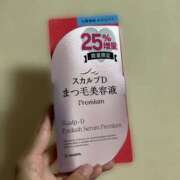 ヒメ日記 2025/10/08 18:03 投稿 神谷　なお プルプル倶楽部 札幌すすきの店