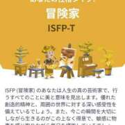 ヒメ日記 2025/10/09 17:33 投稿 神谷　なお プルプル倶楽部 札幌すすきの店
