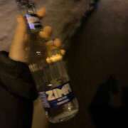 ヒメ日記 2025/12/20 16:48 投稿 神谷　なお プルプル倶楽部 札幌すすきの店