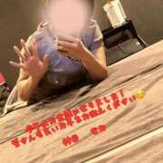 ヒメ日記 2025/12/31 22:19 投稿 神谷　なお プルプル倶楽部 札幌すすきの店