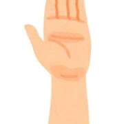 ヒメ日記 2026/01/13 23:03 投稿 神谷　なお プルプル倶楽部 札幌すすきの店