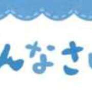 ヒメ日記 2026/04/21 17:48 投稿 神谷　なお プルプル倶楽部 札幌すすきの店