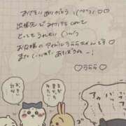 ヒメ日記 2025/10/02 23:40 投稿 うらら 山梨　デリヘル No.1 『Sコレクション』 甲府