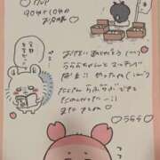 ヒメ日記 2025/10/03 23:05 投稿 うらら 山梨　デリヘル No.1 『Sコレクション』 甲府