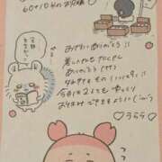 ヒメ日記 2025/10/04 23:48 投稿 うらら 山梨　デリヘル No.1 『Sコレクション』 甲府