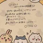 ヒメ日記 2025/10/05 02:42 投稿 うらら 山梨　デリヘル No.1 『Sコレクション』 甲府