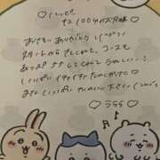 ヒメ日記 2025/10/06 15:51 投稿 うらら 山梨　デリヘル No.1 『Sコレクション』 甲府