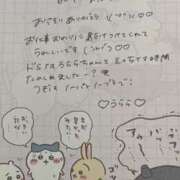 ヒメ日記 2025/10/06 17:09 投稿 うらら 山梨　デリヘル No.1 『Sコレクション』 甲府