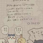 ヒメ日記 2025/10/06 23:02 投稿 うらら 山梨　デリヘル No.1 『Sコレクション』 甲府