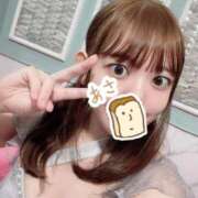 ろあ おはようございます☀️ 池袋マリン別館