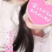 ヒメ日記 2025/10/06 14:46 投稿 かほ(黒髪清楚系×素人) 学園天国