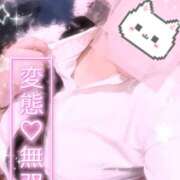 かほ(黒髪清楚系×素人) 5日目！ 学園天国