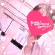 かほ(黒髪清楚系×素人) ふっかつのじゅもん 学園天国