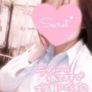 かほ(黒髪清楚系×素人) かふん？ 学園天国