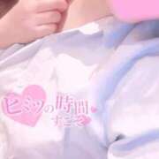 かほ(黒髪清楚系×素人) おはよぉー 学園天国