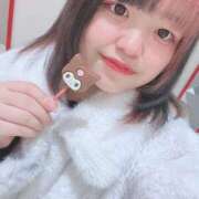 はるな 初めましてカナ⁉️ 奥様特急　池袋・大塚店