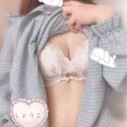 ヒメ日記 2025/09/29 14:29 投稿 しょうこ 甲府人妻隊