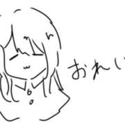 ヒメ日記 2026/09/26 14:37 投稿 なつめ 川越ぽちゃまに