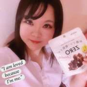 ヒメ日記 2025/11/19 15:46 投稿 なぎ ハッピーハウス