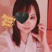 ヒメ日記 2026/01/04 16:51 投稿 なぎ ハッピーハウス