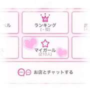 ヒメ日記 2025/10/24 17:02 投稿 ゆま One More 奥様　西川口店