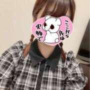 ゆま お知らせ♡ One More 奥様　西川口店