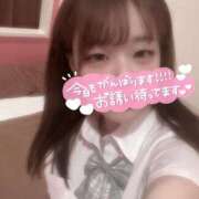 ヒメ日記 2025/10/07 11:47 投稿 マリカ RING