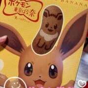 ヒメ日記 2026/03/01 16:46 投稿 リリカ バニーコレクション新潟店