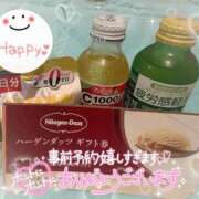 ヒメ日記 2026/05/20 16:11 投稿 リリカ バニーコレクション新潟店