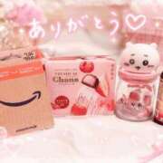 リリカ 退勤‧₊˚⊹ バニーコレクション新潟店