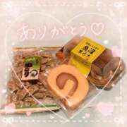 リリカ 😻🌿 バニーコレクション新潟店