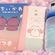 ヒメ日記 2026/10/16 11:18 投稿 リリカ バニーコレクション新潟店