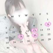 ヒメ日記 2025/11/07 02:58 投稿 天音にこ Club-Embassy