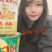 ヒメ日記 2025/11/12 18:22 投稿 さやか 蒲田ウルトラギャラクシー