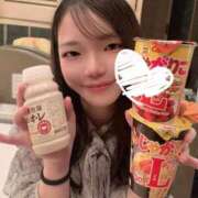 ヒメ日記 2025/11/14 21:39 投稿 さやか 蒲田ウルトラギャラクシー