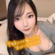 さやか お礼💌本指 TH様 蒲田ウルトラギャラクシー