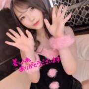 ヒメ日記 2026/01/07 17:32 投稿 さやか 蒲田ウルトラギャラクシー